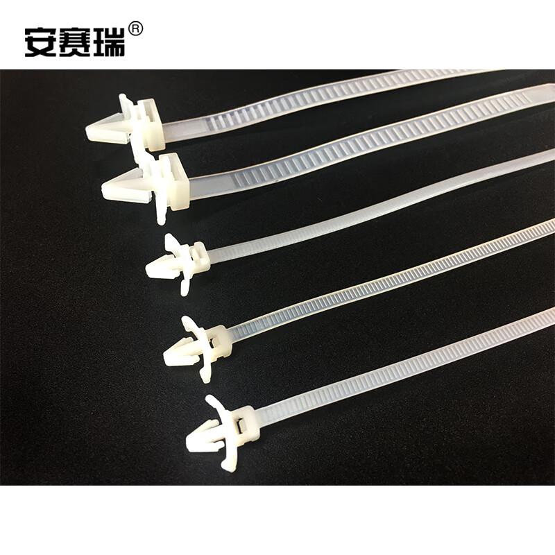 安赛瑞 24484 插销式尼龙扎带 500个/包 4*150mm 白色按（包）销售