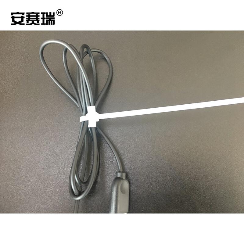 安赛瑞 24484 插销式尼龙扎带 500个/包 4*150mm 白色按（包）销售