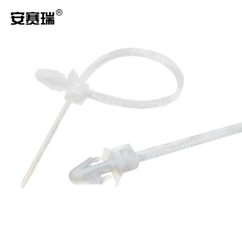 安赛瑞 24484 插销式尼龙扎带 500个/包 4*150mm 白色按（包）销售