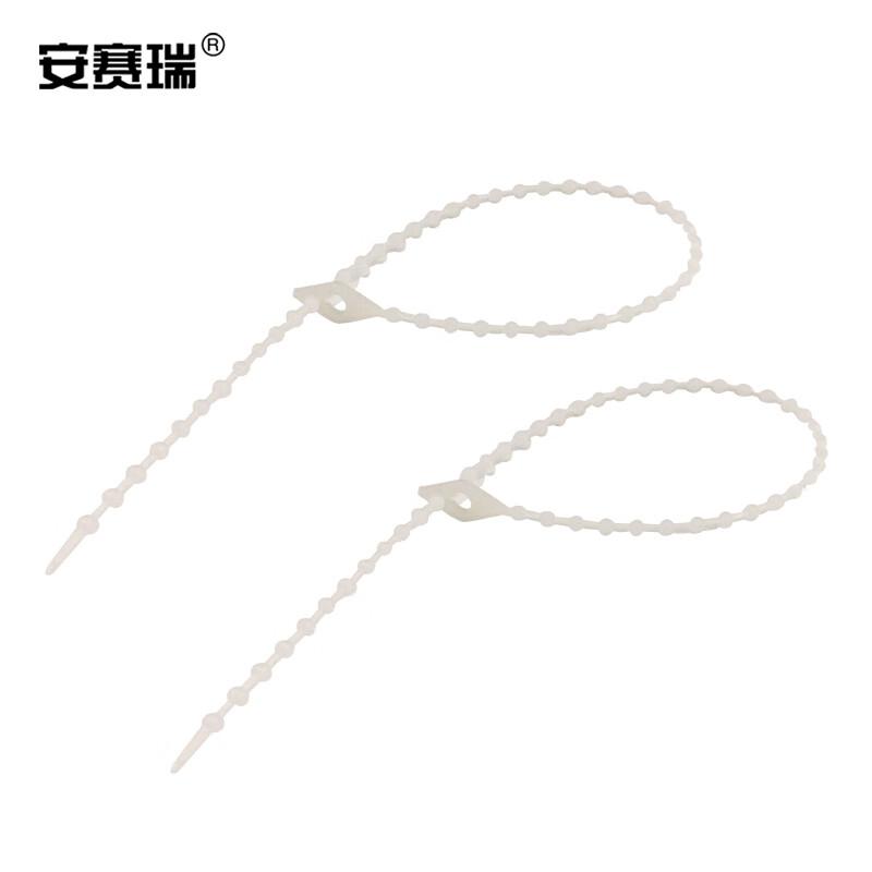 安赛瑞 24489 珠形可松式活扣扎带 尼龙理线带 2.0*240mm（250个装） 白色按（包）销售