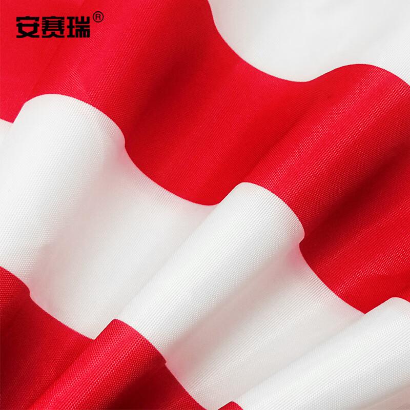 安赛瑞 24579 防水中转袋快递袋 牛津布物流打包袋 110*160cm按（个）销售