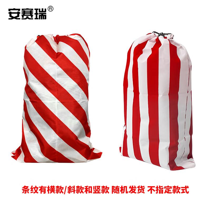 安赛瑞 24579 防水中转袋快递袋 牛津布物流打包袋 110*160cm按（个）销售