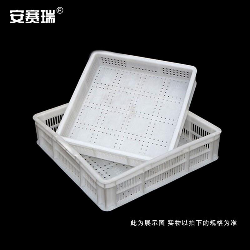 安赛瑞 200353 镂空周转筐 沥水蓝 塑料正方形豆腐框模具 425×425×65mm(内尺寸) 白色按(个)销售 安赛瑞 200353 镂空周转筐 沥水蓝 塑料正方形豆腐框模具 425×425×65mm(内尺寸) 白色按(个)销售