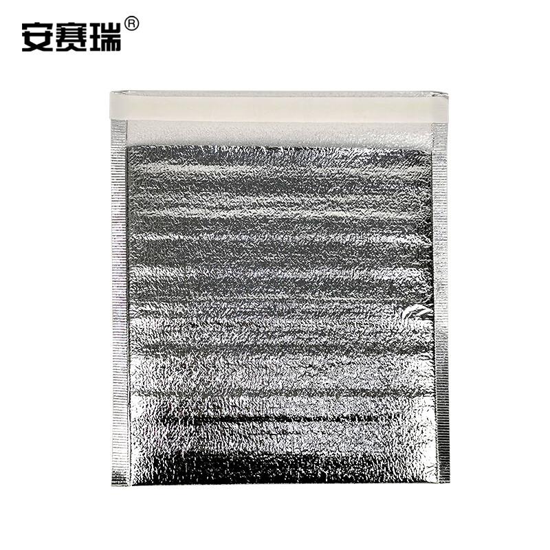 安赛瑞 25159 封口铝箔保温袋 加厚一次性自粘便当 隔热袋 20×20+5cm（100个装）按（包）销售