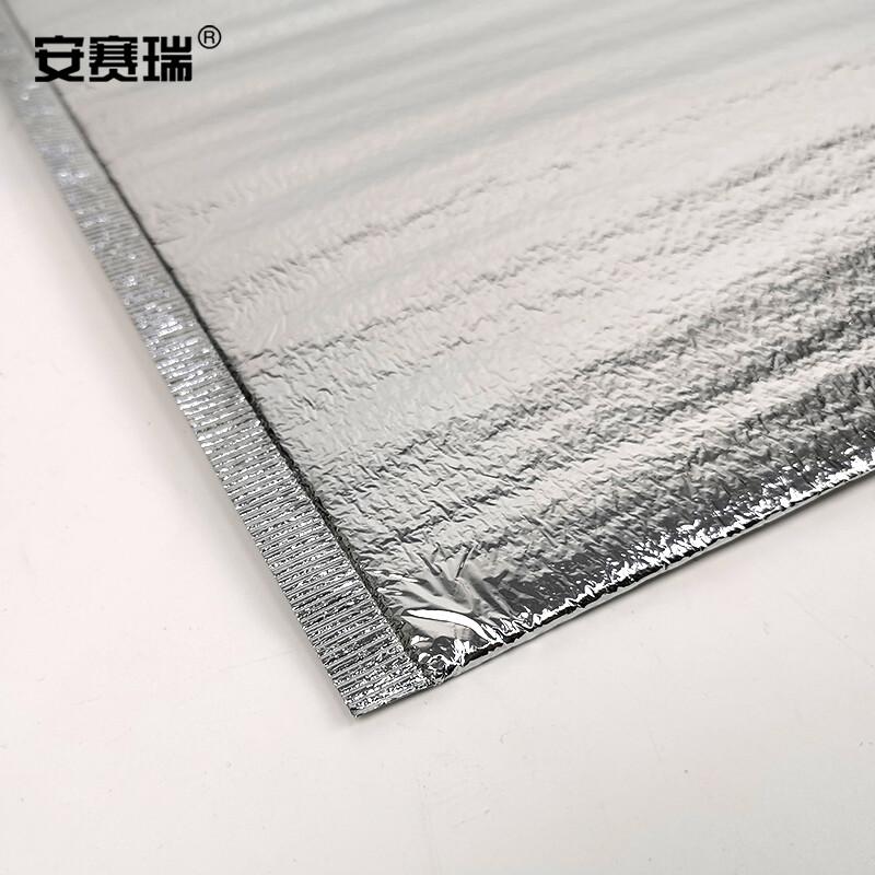 安赛瑞 25159 封口铝箔保温袋 加厚一次性自粘便当 隔热袋 20×20+5cm（100个装）按（包）销售