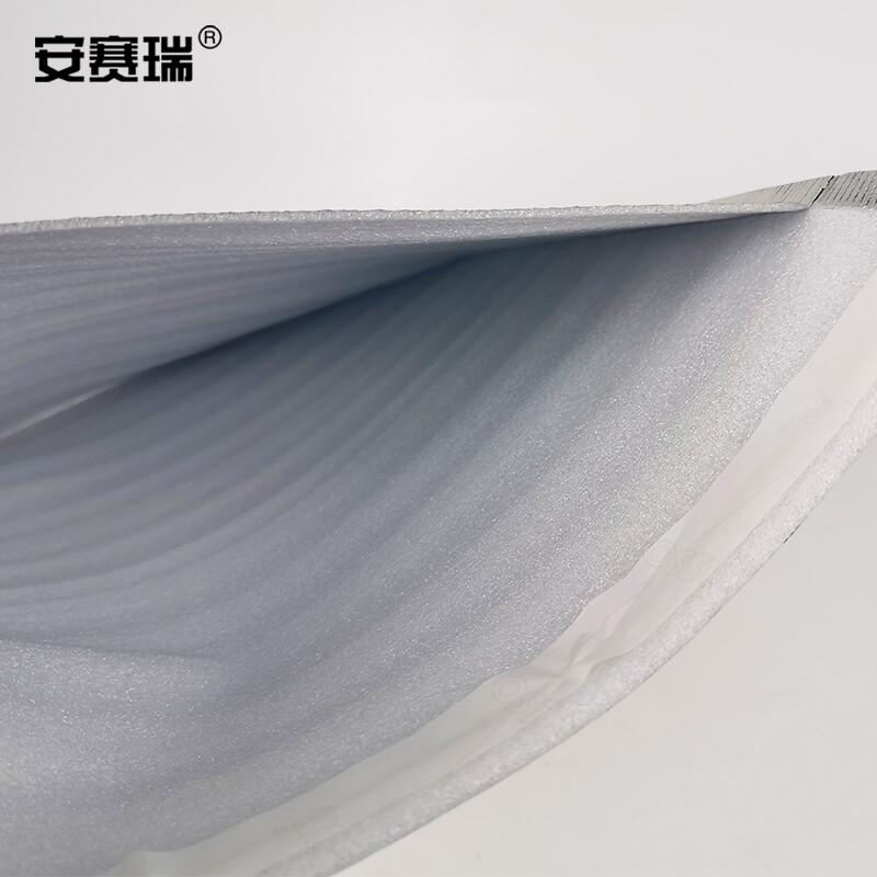 安赛瑞 25159 封口铝箔保温袋 加厚一次性自粘便当 隔热袋 20×20+5cm（100个装）按（包）销售