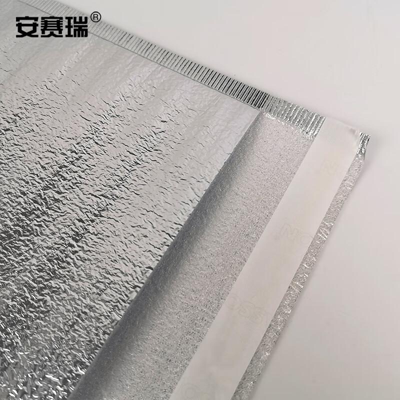 安赛瑞 25159 封口铝箔保温袋 加厚一次性自粘便当 隔热袋 20×20+5cm（100个装）按（包）销售