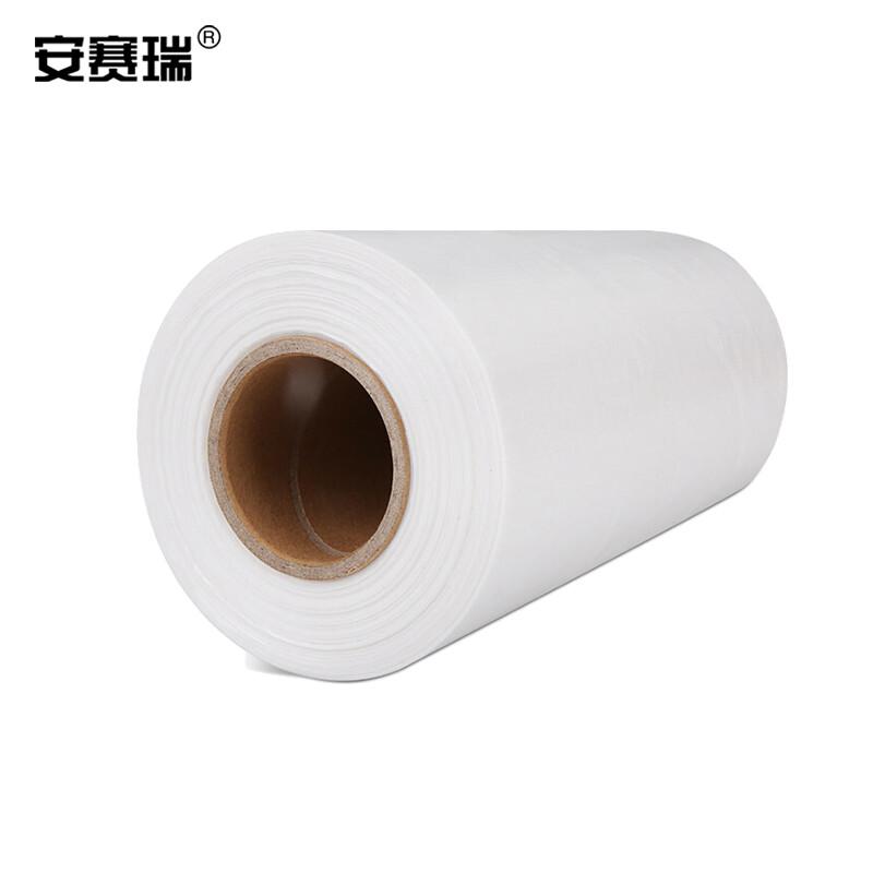 安赛瑞 25184 超市连卷袋 加厚保鲜袋 点断式 分装袋 25×35cm（400个装）按（卷）销售