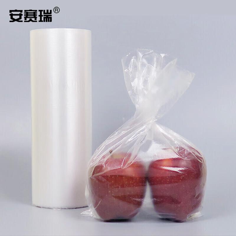 安赛瑞 25184 超市连卷袋 加厚保鲜袋 点断式 分装袋 25×35cm（400个装）按（卷）销售