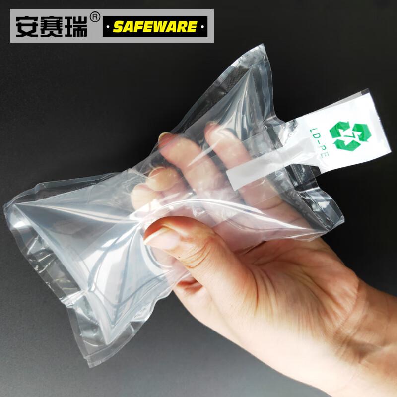 安赛瑞 26144 包装充气袋 填充缓冲气泡袋 10×15cm（100只）按（包）销售