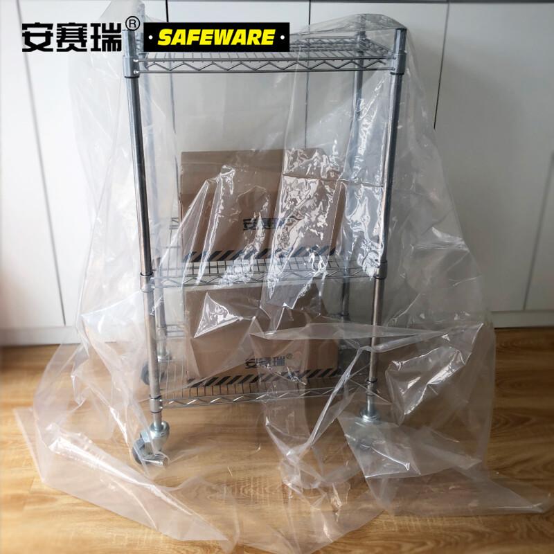 安赛瑞 26156 加厚塑料布 施工防尘防雨塑料布 2x8m 0.08mm按（块）销售