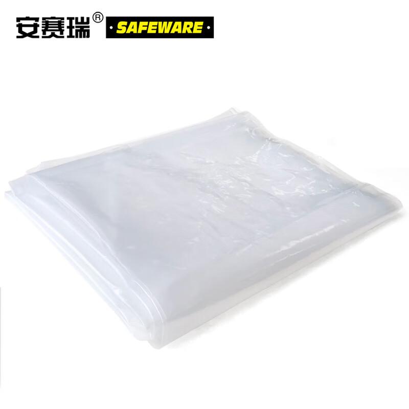 安赛瑞 26160 加厚塑料布 施工防尘防雨塑料布 5x8m 0.08mm按（块）销售