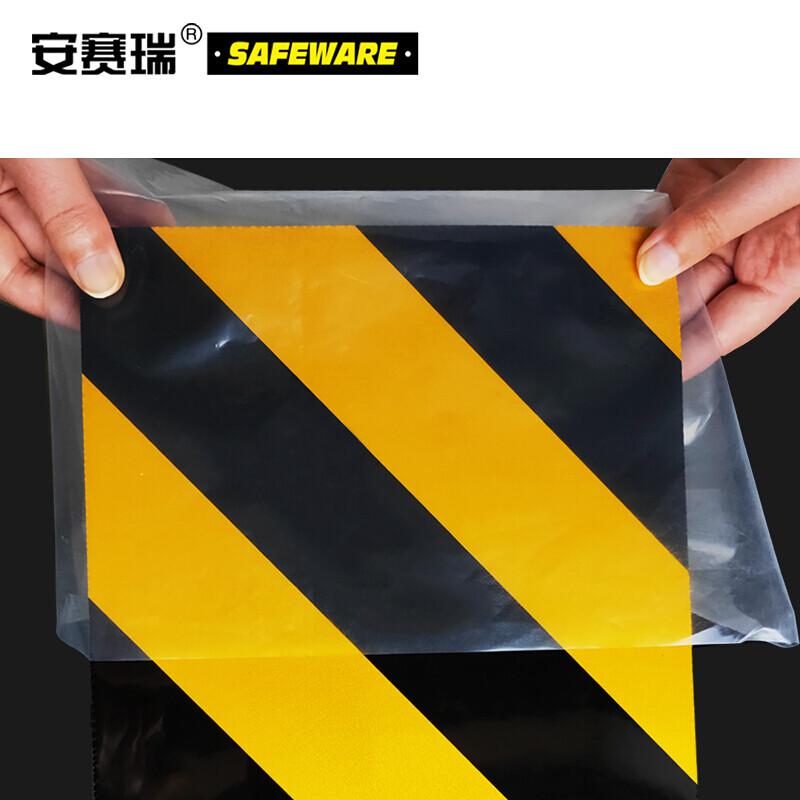 安赛瑞 26160 加厚塑料布 施工防尘防雨塑料布 5x8m 0.08mm按（块）销售