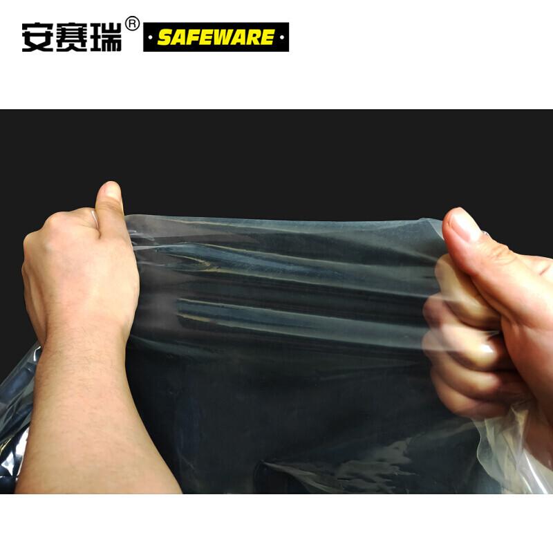 安赛瑞 26167 加厚塑料布 施工防尘防雨塑料布 5x8m 0.04mm按（块）销售