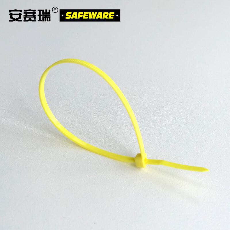 安赛瑞 26173 彩色尼龙扎带 500根/包 4×200mm 黄色按（包）销售