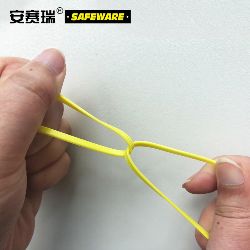 安赛瑞 26173 彩色尼龙扎带 500根/包 4×200mm 黄色按（包）销售