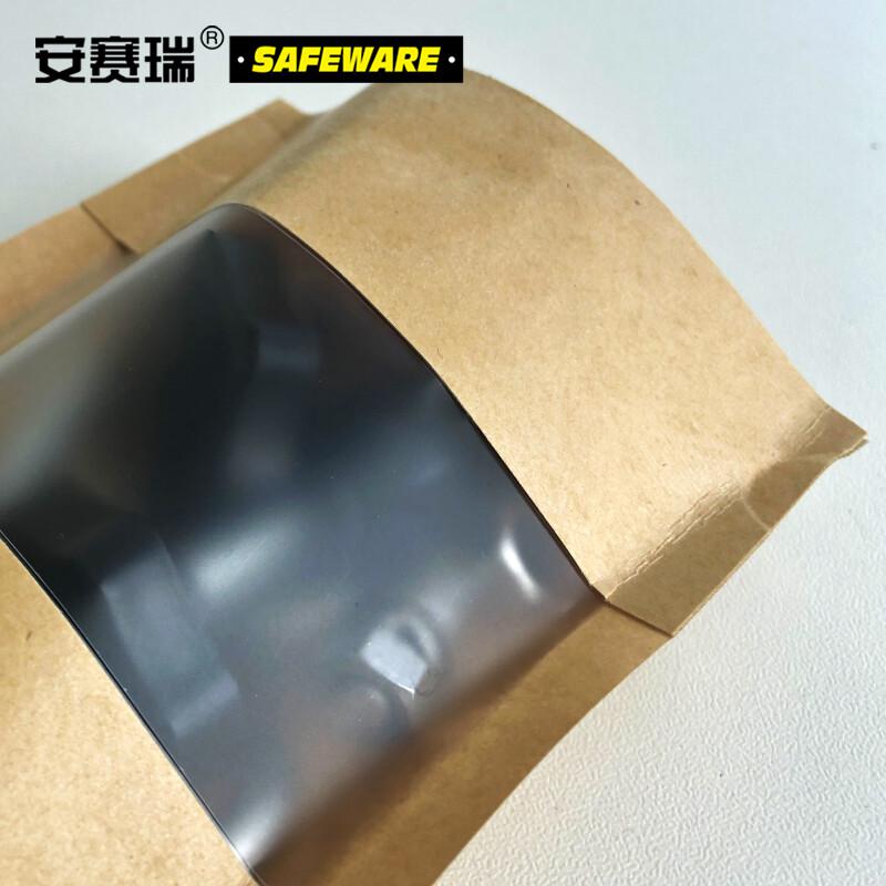 安赛瑞 26297 牛皮纸袋 自立式加厚 可视款收纳袋 17*24cm(50只装）按（包）销售