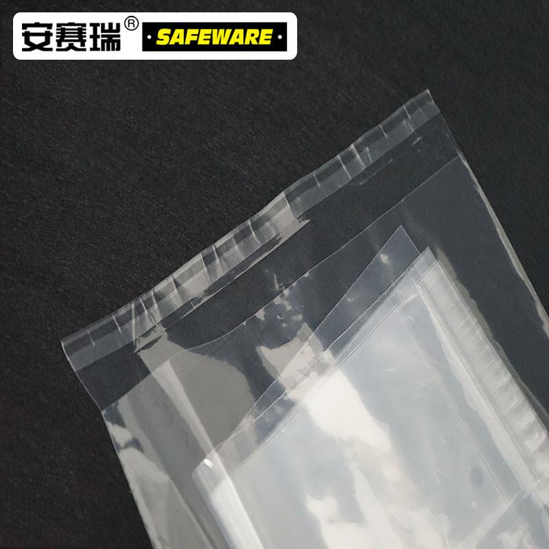 安赛瑞 39746 透明自粘袋 PE不干胶自粘袋 自粘塑料袋 140*140+40MM(500只)按(包)销售 安赛瑞 39746 透明自粘袋 PE不干胶自粘袋 自粘塑料袋 140*140+40MM(500只)按(包)销售