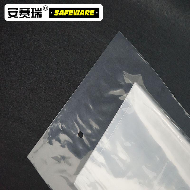 安赛瑞 39746 透明自粘袋 PE不干胶自粘袋 自粘塑料袋 140*140+40MM(500只)按(包)销售 安赛瑞 39746 透明自粘袋 PE不干胶自粘袋 自粘塑料袋 140*140+40MM(500只)按(包)销售