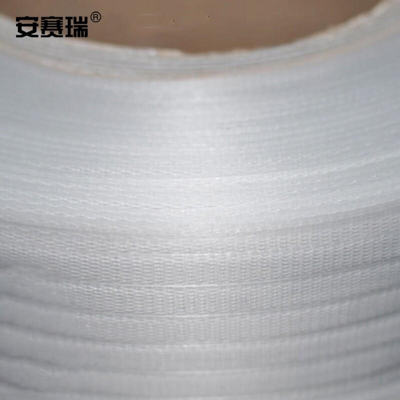安赛瑞 39890 PP打包带 物流封箱带 包装箱打包带 约20KG 厚1.5mm×宽15mm×长40m按(盘)销售 安赛瑞 39890 PP打包带 物流封箱带 包装箱打包带 约20KG 厚1.5mm×宽15mm×长40m按(盘)销售