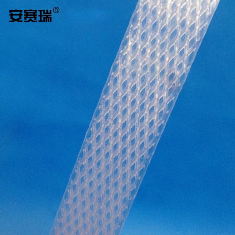 安赛瑞 39890 PP打包带 物流封箱带 包装箱打包带 约20KG 厚1.5mm×宽15mm×长40m按(盘)销售 安赛瑞 39890 PP打包带 物流封箱带 包装箱打包带 约20KG 厚1.5mm×宽15mm×长40m按(盘)销售