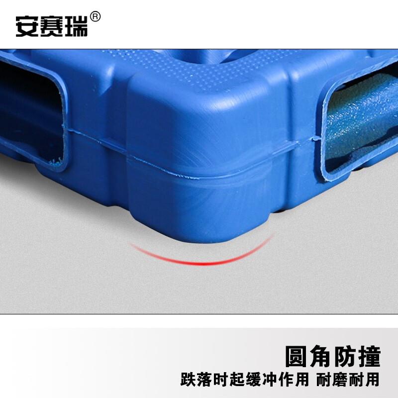安赛瑞 200351 塑料托盘 吹塑双面托盘 150×130×15cm 蓝色按（个）销售
