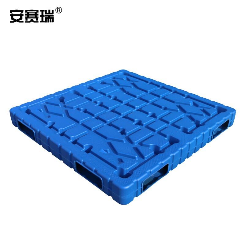 安赛瑞 200352 塑料托盘 吹塑双面托盘 160×140×15cm 蓝色按（个）销售