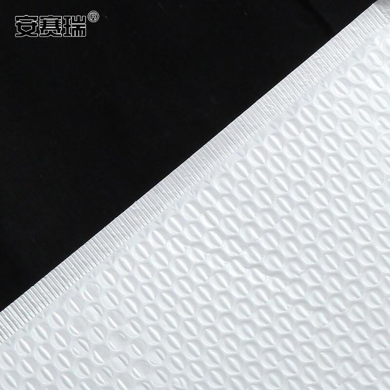 安赛瑞 240006 珠光膜气泡袋 加厚自粘快递包装袋 25×28+4cm（65个装） 白色按（包）销售