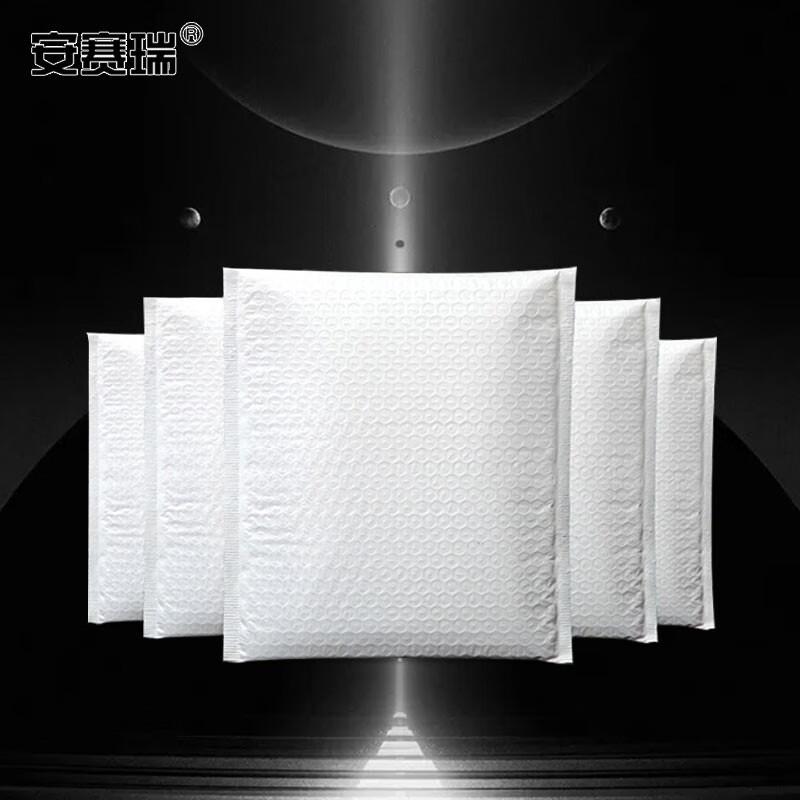 安赛瑞 240006 珠光膜气泡袋 加厚自粘快递包装袋 25×28+4cm（65个装） 白色按（包）销售