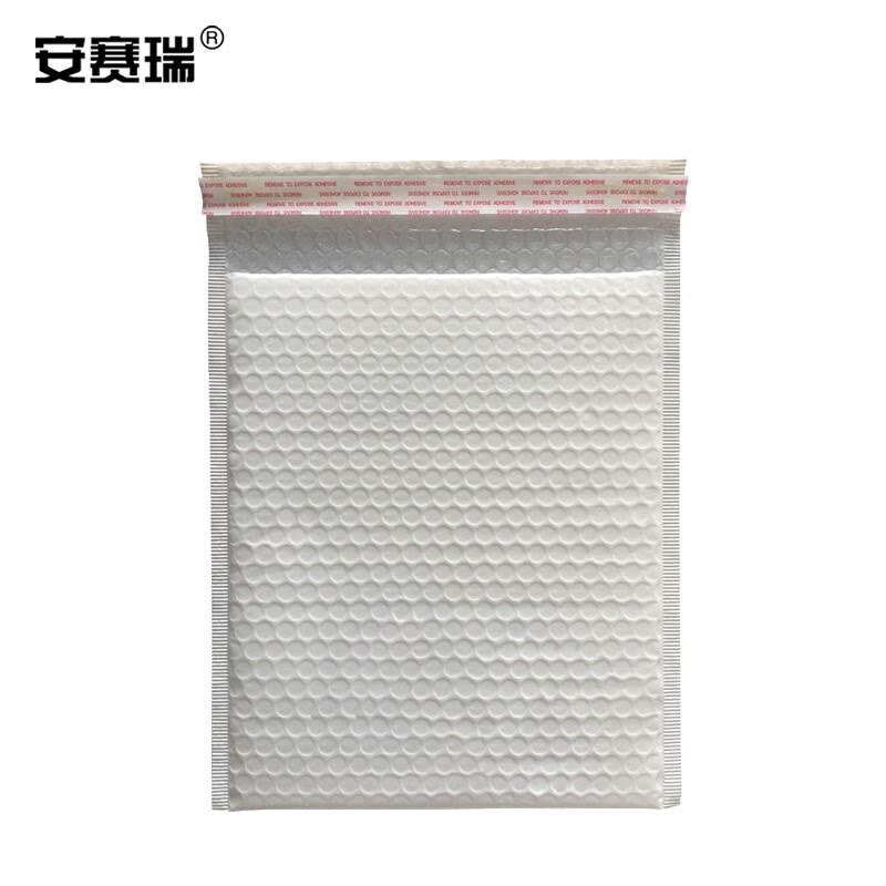 安赛瑞 240007 珠光膜气泡袋 加厚自粘快递包装袋 24×25+4cm（75个装） 白色按（包）销售
