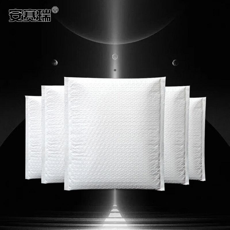 安赛瑞 240016 珠光膜气泡袋 加厚自粘快递包装袋 40×50+6cm（40个装） 白色按（包）销售