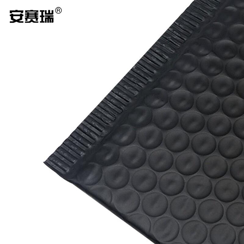 安赛瑞 240017 气泡信封袋 共挤膜泡沫袋 11×15+4cm（300只装） 黑色按（包）销售