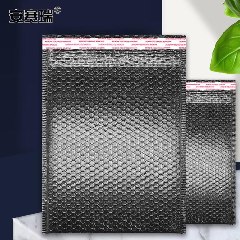 安赛瑞 240017 气泡信封袋 共挤膜泡沫袋 11×15+4cm（300只装） 黑色按（包）销售