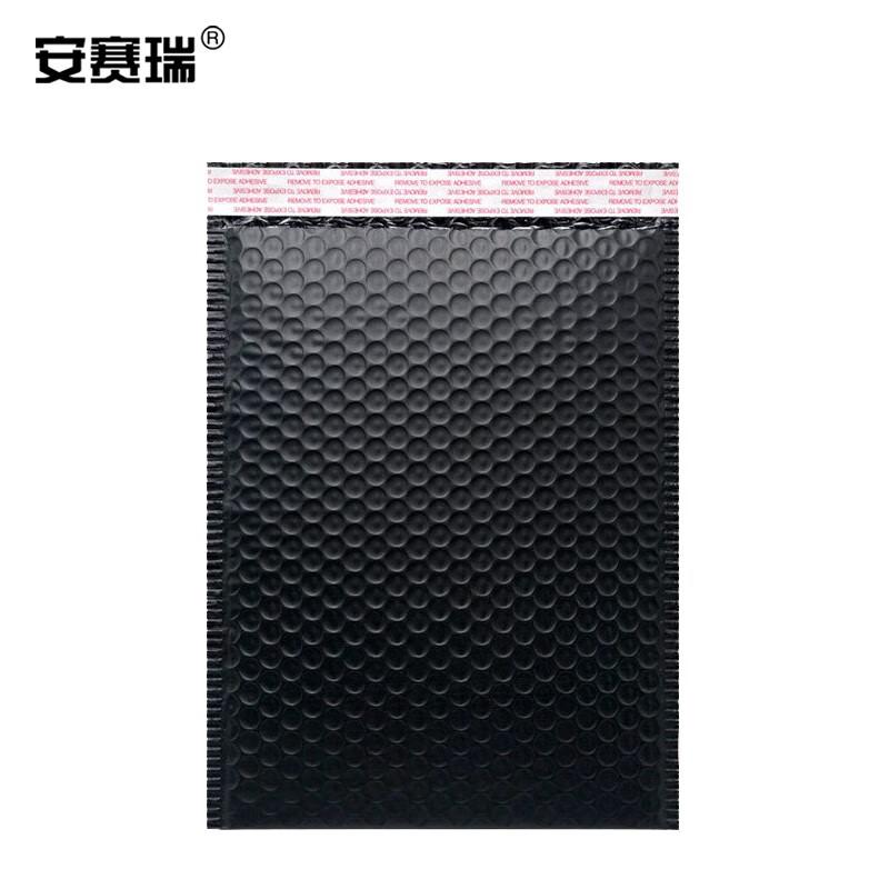 安赛瑞 240022 气泡信封袋 共挤膜泡沫袋 26×32+4cm（60只装） 黑色按（包）销售