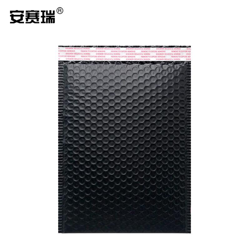 安赛瑞 240025 气泡信封袋 共挤膜泡沫袋 30×42+4cm（40只装） 黑色按（包）销售