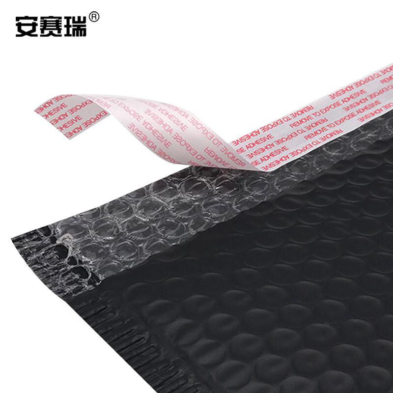 安赛瑞 240025 气泡信封袋 共挤膜泡沫袋 30×42+4cm（40只装） 黑色按（包）销售