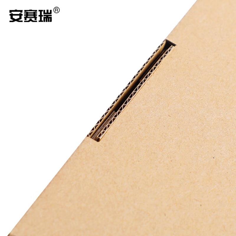 安赛瑞 240031 飞机盒 快递打包扁纸盒包装盒 服装收纳盒 20×14×4cm（250个装） 牛皮纸色按（包）销售