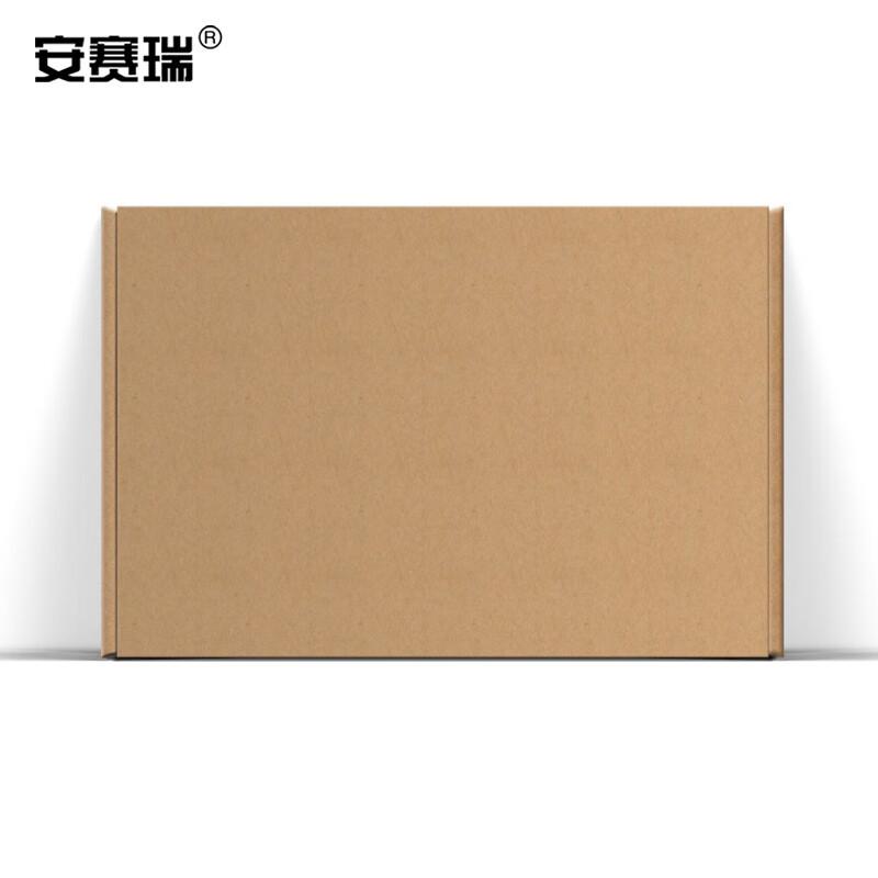 安赛瑞 240031 飞机盒 快递打包扁纸盒包装盒 服装收纳盒 20×14×4cm（250个装） 牛皮纸色按（包）销售