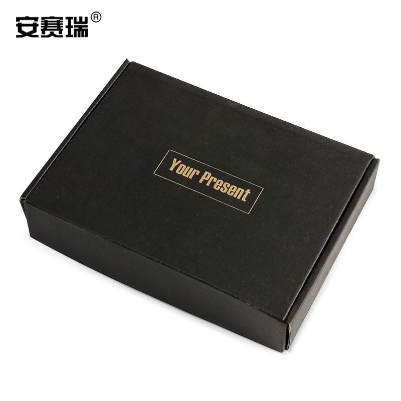 安赛瑞 240041 彩色飞机盒 服装包装盒 加厚特硬 瓦楞盒 15×15×5cm（250个装） 黑色按（包）销售