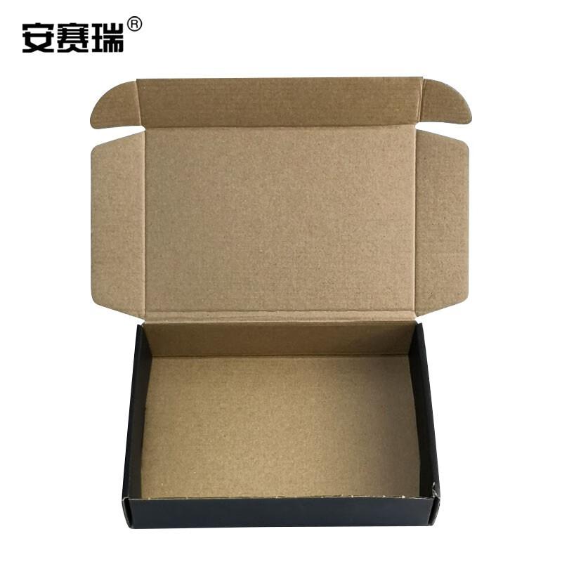 安赛瑞 240041 彩色飞机盒 服装包装盒 加厚特硬 瓦楞盒 15×15×5cm（250个装） 黑色按（包）销售