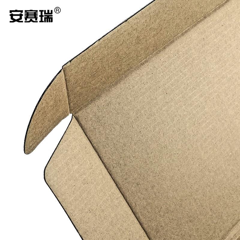 安赛瑞 240041 彩色飞机盒 服装包装盒 加厚特硬 瓦楞盒 15×15×5cm（250个装） 黑色按（包）销售
