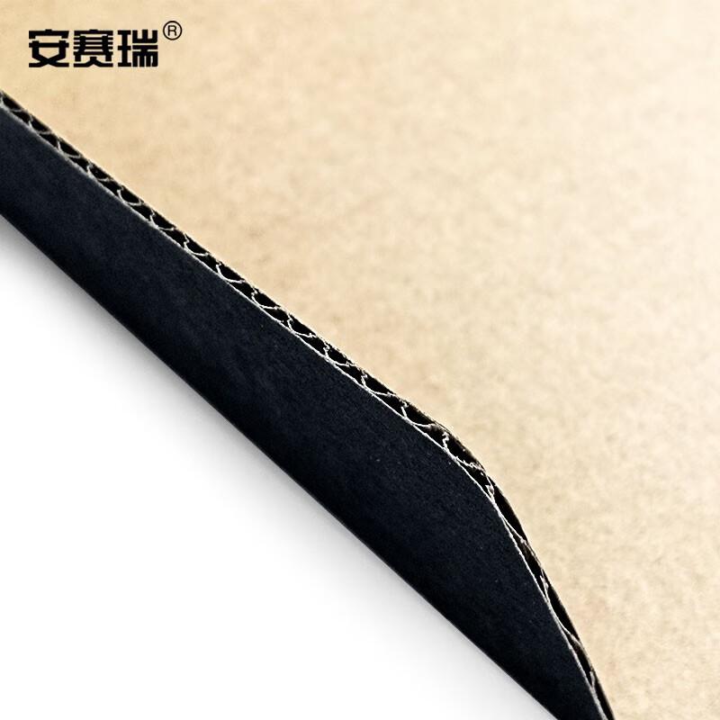安赛瑞 240041 彩色飞机盒 服装包装盒 加厚特硬 瓦楞盒 15×15×5cm（250个装） 黑色按（包）销售