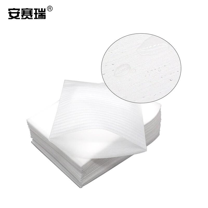 安赛瑞 240110 珍珠棉袋 防震泡沫包装袋 EPE包装袋 10×15cm（500个装）按（包）销售