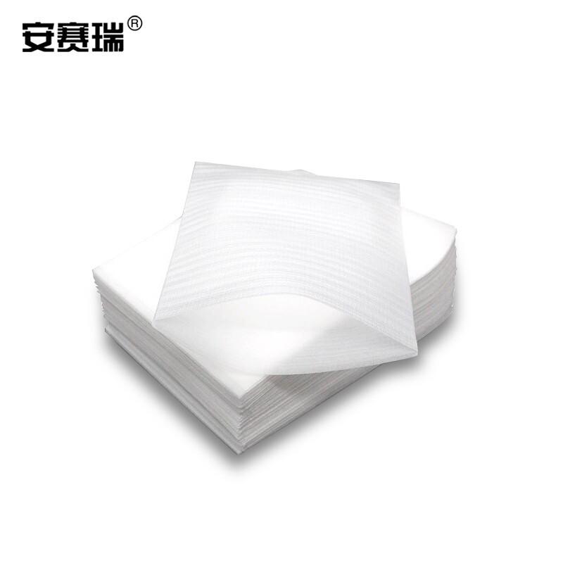 安赛瑞 240113 珍珠棉袋 防震泡沫包装袋 EPE包装袋 15×20cm（500个装）按（包）销售