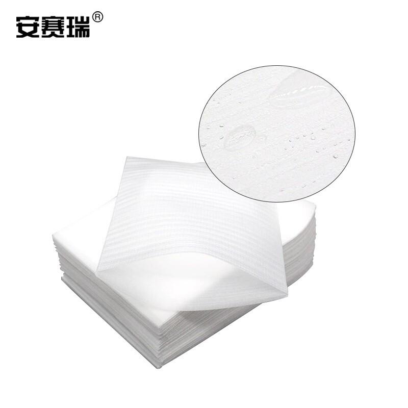 安赛瑞 240116 珍珠棉袋 防震泡沫包装袋 EPE包装袋 30×40cm（500个装）按（包）销售