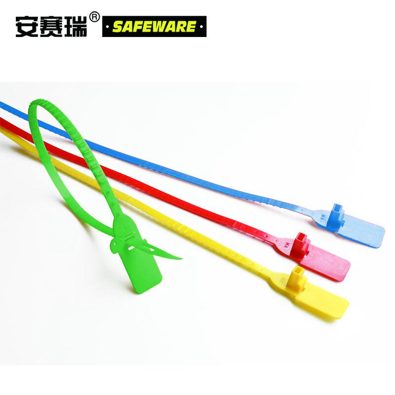 安赛瑞 23480 塑料卡扣封条 塑料铅封 全长40cm（100根装） 黄色按（包）销售