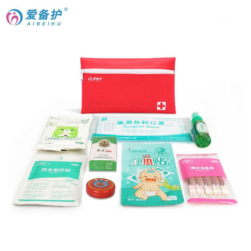 爱备护 ABH-L008B 防暑降温包 22cm×15cm 红色 古驰尼龙面料 含10种28件急救用品按(套)销售 爱备护 ABH-L008B 防暑降温包 22cm×15cm 红色 古驰尼龙面料 含10种28件急救用品按(套)销售