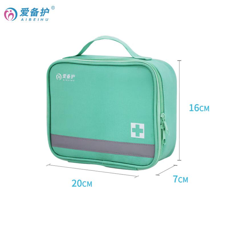 爱备护 ABH-L012B 防暑降温包 20cm×16cm×7cm 蓝色 600D牛津面料 含17种27件急救用品按（套）销售