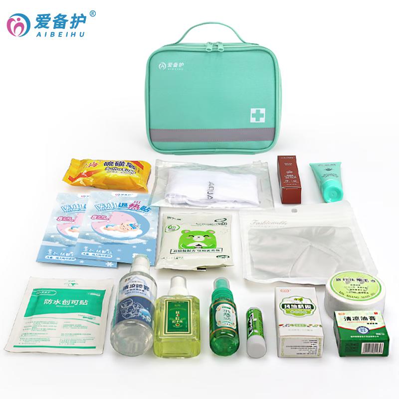 爱备护 ABH-L012B 防暑降温包 20cm×16cm×7cm 蓝色 600D牛津面料 含17种27件急救用品按（套）销售