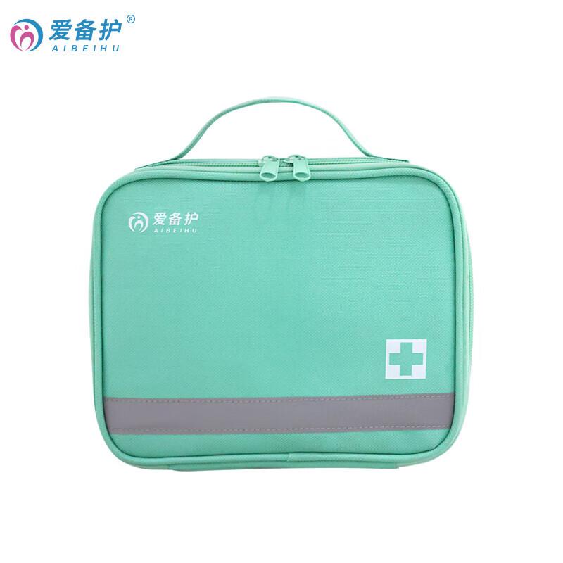 爱备护 ABH-L012D 冬季暖心包 20cm×16cm×7cm 蓝色 600D牛津面料 含17种39件护理用品按（套）销售